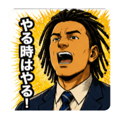 wataru_20260521070532