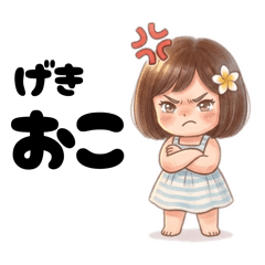 y.aoki_20260521075004