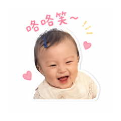 桐表情