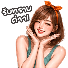 Mirin cute girl 01 big