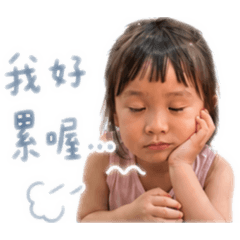 上課精神出走日記
