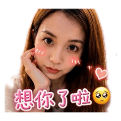 Cindy男友版