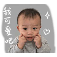林小粽子