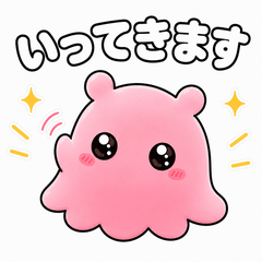 Mendako Fluffy Daily