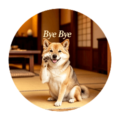 Healing pet maru