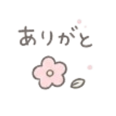 Soft & Fluffy Simple Stickers