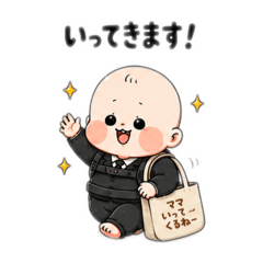 baby manager parenting mode