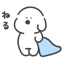 marui inu and duck / hard day