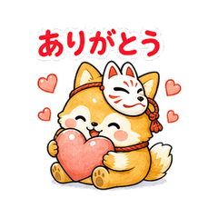 menkitsu_festival_mask_fox
