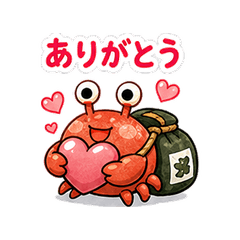 norikani_seaweed_backpack_crab