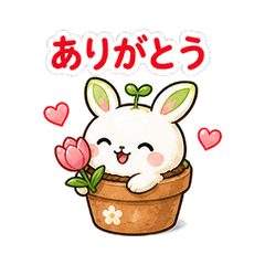 usapot_rabbit_flowerpot