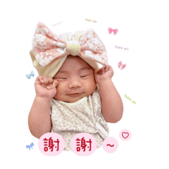 小霓寶貝