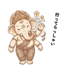 Bali Ganesha