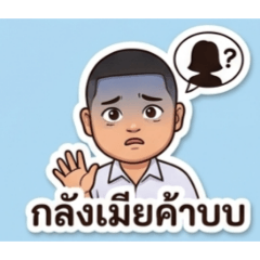baw_20260510014932