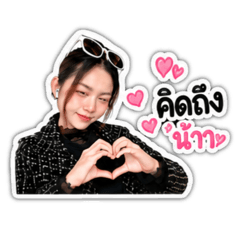 Natty_20260510020819