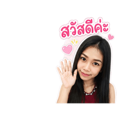 Jintana_20260509145725
