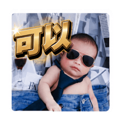蚵嗲子
