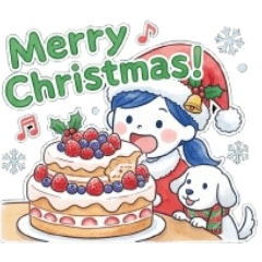 Seasonal Events & Greetings