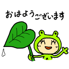 SaMchan Stamp for Students