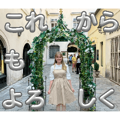 2 yearsanniversary