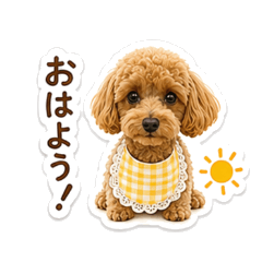 Moco Moco Poodle Daily Stickers