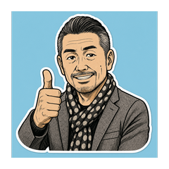 IKEOJISTAMP-T