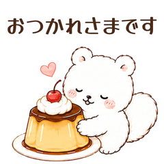 Sweet Polite White Squirrel