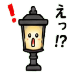 Streetlight Janapnese Greeting 01