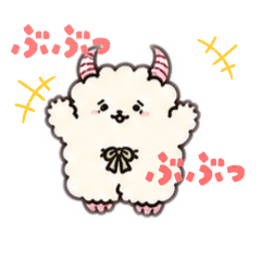 Fluffy Yeti Daily Life