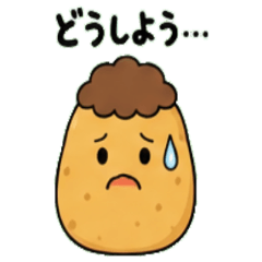 Potato Janapnese Greeting 01