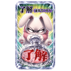 Glass Bunny Gags2