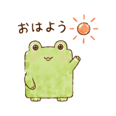Kero | ShikakuBiyori