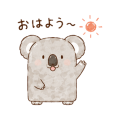 Kora | ShikakuBiyori