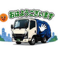 Sanitation Worker Slang Stickers