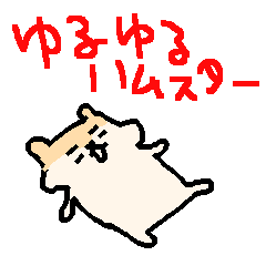 cute cute hamster!!