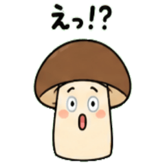 Shiitake mushroom Janapnese Greeting 01