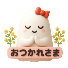 Expressive 3D Ghost Stickers
