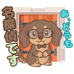 Custom Pet Stickers vol.22