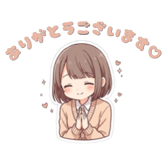 KAWAII OL