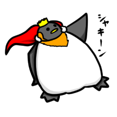 Pentaro-King penguin-