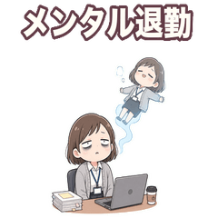 Burnout Office Girl's Daily Life