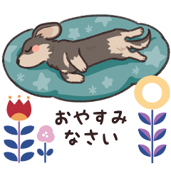 I Love Dachshund(26B)