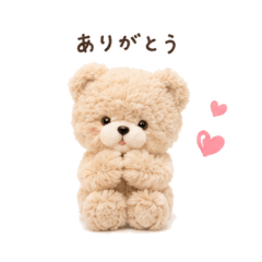 Fluffy Teddy Bear Plush Stickers