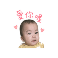 可愛小小潘