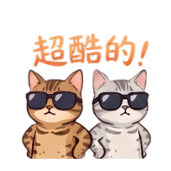 雪寶憨豹豹呆