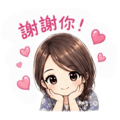 貝蒂小姐姐-日常生活