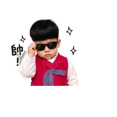 小龍包一枚