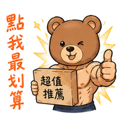 FaTHeRmE_20260516202652
