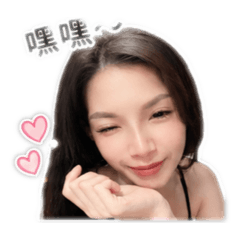 搞笑版兩姐妹
