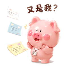 Happy Pig 0202 Office Chaos